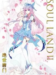 海角社区在线入口官网